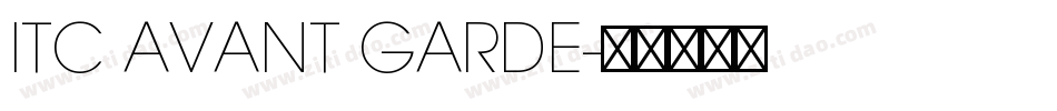 ITC AVANT GARDE字体转换
